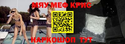 mix Кулебаки